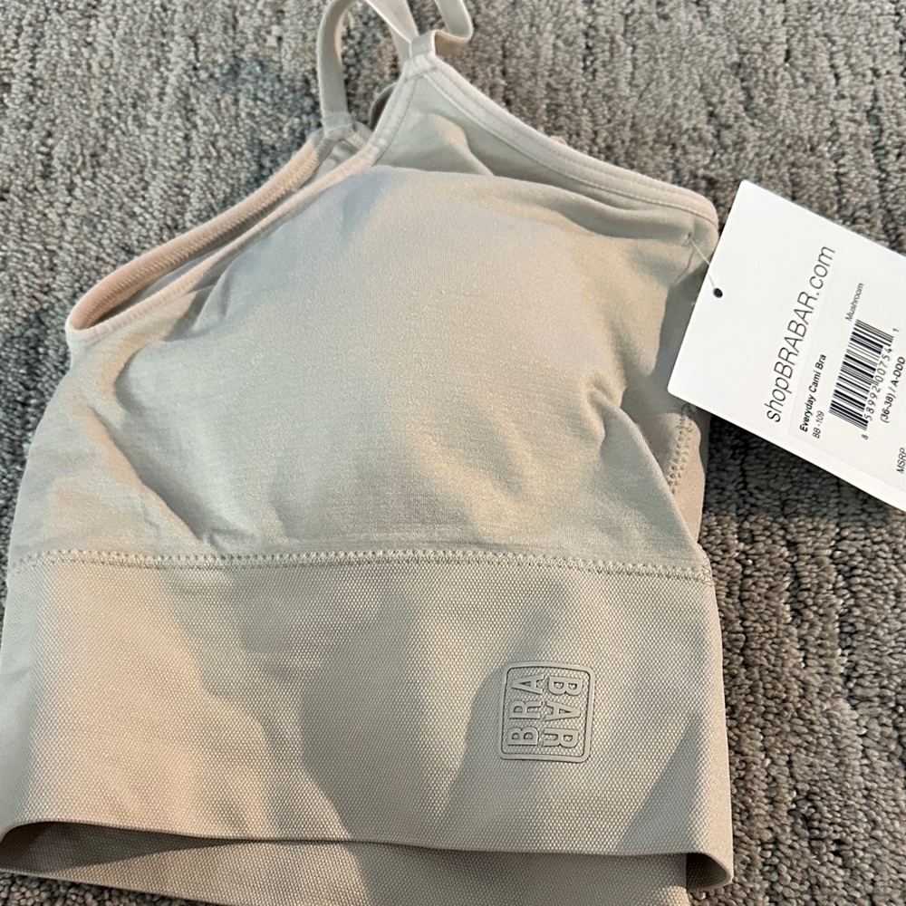 BRABAR Beige Bralette